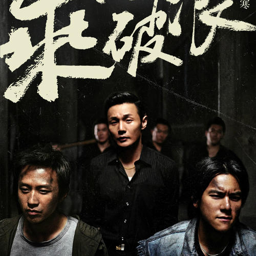 圣约翰神学院成绩单电子图